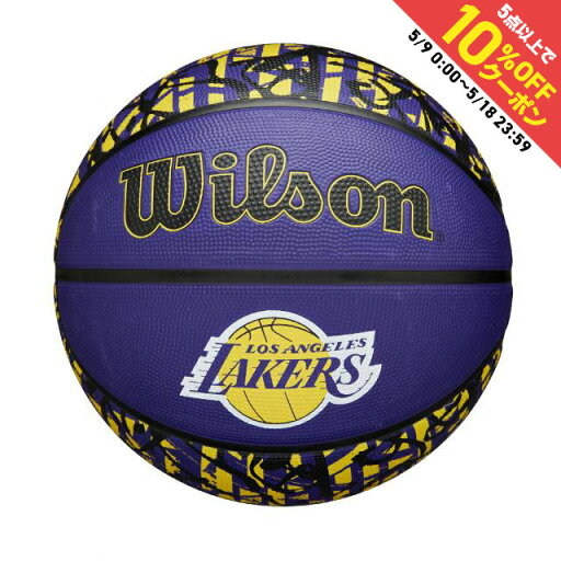 最大10%OFFクーポン 【5/9〜5/18】 ウイルソン NBA TEAM TRIBUTE バスケットボール LA レイカーズ WZ4024514X バスケットボール 練習球 7号球 ロサンゼルス・レイカーズ Wilson 最大10%OFFクーポン 【5/9〜5/18】 ウイルソン NBA TEAM TRIBUTE バスケットボール LA レイカーズ WZ4024514X バスケットボール 練習球 7号球 ロサンゼルス・レイカーズ Wilson