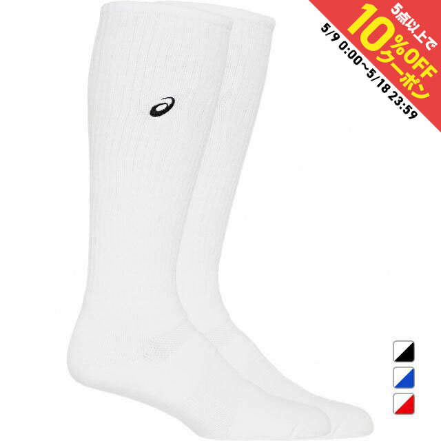最大10％OFFクーポン 【5/9〜5/18】 アシックス メンズ レディス バレーボール 抗菌防臭加工 ソックス HIGH SOCKS ハイソックス 3053A136 asicsのサムネイル