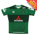 最大10%OFFクーポン 【5/9〜5/18】 カンタベリー メンズ ラグビー ジャージ DYNABOARDS REPLICA HOME JERSEY ダイナボ...
