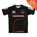 最大10%OFFクーポン 【5/9〜5/18】 カンタベリー メンズ ラグビー ジャージ HONDA REPLICA HOME JERSEY ホンダレプリカホー...
