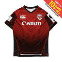 最大10%OFFクーポン 【5/9〜5/18】 カンタベリー メンズ ラグビー ジャージ CANON REPLICA HOME JERSEY RG32184 :...