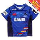 最大10%OFFクーポン 【5/9〜5/18】 カンタベリー ジュニア(キッズ・子供) ラグビー ジャージ SANIX REPLICA HOME JERSEY ...