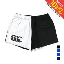 最大10%OFFクーポン 【5/9〜5/18】 カンタベリー メンズ ラグビー ハーフパンツ HARLEQUIN SHORTS ハーレクインショーツ RG240...