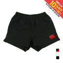 最大10%OFFクーポン 【5/9〜5/18】 カンタベリー メンズ ラグビー ハーフパンツ RUGBY SHORTS(WIDE) ラグビーショーツ(ワイド) ...