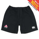 最大10%OFFクーポン 【5/9〜5/18】 カンタベリー メンズ ラグビー ハーフパンツ JAPAN DAF TEC AIR LIGHT SHORTS ジャ...