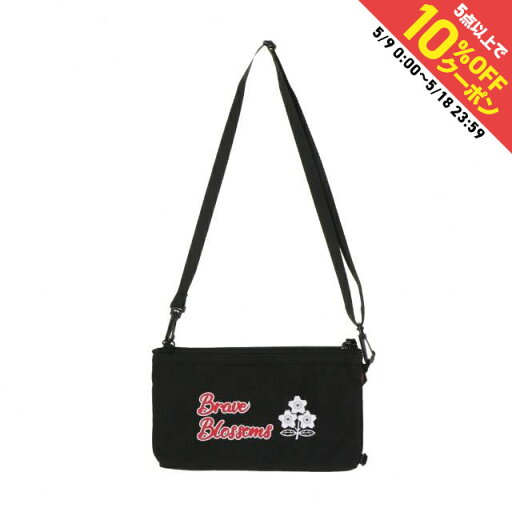 最大10%OFFクーポン 【5/9〜5/18】 カンタベリー JAPAN TICKET HOLDER ジャパン チケットホルダー AA04788 ラグビー 小物 チケットケース CANTERBURY 最大10%OFFクーポン 【5/9〜5/18】 カンタベリー JAPAN TICKET HOLDER ジャパン チケットホルダー AA04788 ラグビー 小物 チケットケース CANTERBURY