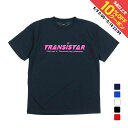 最大10%OFFクーポン 【5/9~5/18】 トランジスタ メンズ レディス ハンドボール 半袖プラクティスシャツ DRY S S T-shirt Basic...