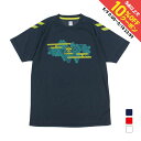 最大10%OFFクーポン 【5/9〜5/18】 ヒュンメル メンズ レディス ハンドボール 半袖プラクティスシャツ HB JAPAN Tシャツ HAP1197 ...