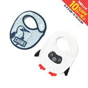 最大10%OFFクーポン 【5/9〜5/18】 2024秋冬 チャムス ジュニア キッズ 子供 アウトドア よだれかけ スタイ Baby Bib Set ベビー...