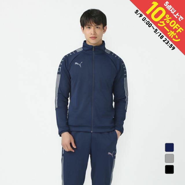 レビュー高評価の商品! 9600990054_13.jpg プーマ