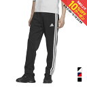 最大10%OFFクーポン 【5/9〜5/18】 アディダス メンズ ジャージ パンツ スリーストライプス レギュラーフィット ダブルニット オープンヘム トラッ...