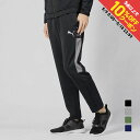 最大10%OFFクーポン 【5/9〜5/18】 プーマ メンズ ジャージ トレーニング パンツ (656327) PUMA