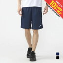 最大10%OFFクーポン 【5/9〜5/18】 アシックス メンズ ジャージ ハーフパンツ ジャージハーフパンツ ALPEN DRY KNIT HALFPANT...