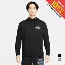 最大10%OFFクーポン 【5/9〜5/18】 ナイキ メンズ ニットジャケット DF グラフィック プルオーバー L/S フーディ FN3286 パーカー ア...