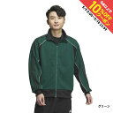 最大10%OFFクーポン 【5/9〜5/18】 アディダス ニットジャケット Byd3s ルーズフィット ジャカードニット トラックトップ ジェンダーニュートラ...