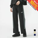 最大10%OFFクーポン 【5/9〜5/18】 プーマ レディース ジャージ パンツ CORE HERITAGE トラック パンツ 680706 スポーツウェア...
