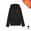 最大10%OFFクーポン 【5/9〜5/18】 プーマ レディース ニットジャケット EVOSTRIPE フーデッドジャケット 684211 パーカー アウター...