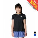 最大10%OFFクーポン 【5/9〜5/18】 アンダーアーマー ジュニア キッズ 子供 半袖 機能 Tシャツ UAノックアウト ショートスリーブTシャツ 13...