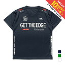 最大10%OFFクーポン 【5/9〜5/18】 ティゴラ ジュニア キッズ 子供 半袖 機能 Tシャツ 接触冷感Tシャツ TR-9A4334TS スポーツウェア...