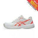 最大10%OFFクーポン 【5/9〜5/18】 アシックス COURT SLIDE 3 CLAY/OC コート スライド 3 CLAY/OC 1042A230 ...