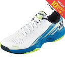 ヨネックス パワークッションエアラスダッシュ3GC SHTAD3GC メンズ レディス テニス オムニクレー用シューズ 3E : ホワイト×ブルー YONEX