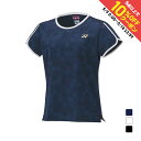 ヨネックス レディス テニス 半袖Tシャツ ウィメンズゲームシャツ ベリークール 20899 YONEX