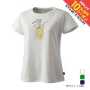 最大10%OFFクーポン 【5/9〜5/18】 プリンス レディス テニス 半袖Tシャツ Tシャツ WS5055 Prince