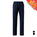 最大10%OFFクーポン 【5/9〜5/18】 バボラ レディス テニス ロングパンツ PURE LONG PANTS BWT3230C BabolaT 26_...