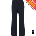 最大10%OFFクーポン 【5/9〜5/18】 ルコック レディス テニス ロングパンツ ADVANTAGE PANTS 2 COOL FLARE アドバンテー...