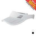 最大10%OFFクーポン 【5/9〜5/18】 バボラ レディス テニス サンバイザー PURE VISOR ピュア サンバイザー BWC5727 Babola...