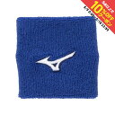 最大10%OFFクーポン 【5/9〜5/18】 ミズノ テニス リストバンド(8×8) 62JYB00125 MIZUNO