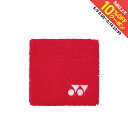 ヨネックス テニス リストバンド(1ヶ入り) AC493 : レッド YONEX