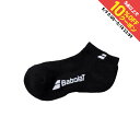 最大10%OFFクーポン 【5/9〜5/18】 バボラ レディス テニス ソックス CLUB ANKLE SOCKS 抗菌・防臭機能 BWS1831C : ブラ...
