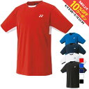 ヨネックス メンズ レディス テニス 半袖Tシャツ ゲームシャツ 10810 YONEX 26_23SSwear
