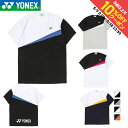 ヨネックス メンズ レディス テニス 半袖Tシャツ キリカエTシャツ RWAP2302 ロゴTシャツ ロゴプリントシャツ プラクティスシャツ 220329BAP...