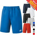 ヨネックス メンズ レディス テニス ハーフパンツ 15150 YONEX 26_23SSwear