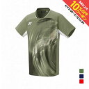 ヨネックス メンズ テニス 半袖Tシャツ ベリークールドライ ゲームシャツ(フィットスタイル) 10568 YONEX