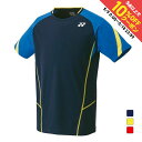 ヨネックス メンズ レディス テニス 半袖Tシャツ ゲームシャツ 10548 YONEX 26_23SSwear