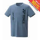 ヨネックス メンズ レディス テニス 半袖Tシャツ Tシャツ(フィットスタイル) 16710 : ネイビー YONEX