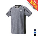 ヨネックス メンズ レディス テニス 半袖Tシャツ ユニゲームシャツ(フィットスタイル) ベリークール 10670 YONEX