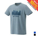 ヨネックス メンズ レディス テニス 半袖Tシャツ ユニドライTシャツ(フィットスタイル) 16804 YONEX