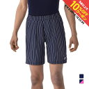 ヨネックス メンズ レディス テニス ハーフパンツ ベリークール ユニハーフパンツ 15135 接触冷感 YONEX