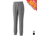 ヨネックス メンズ レディス テニス スウェットパンツ ユニジョガーパンツ 61053 YONEX