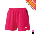 ヨネックス レディス テニス ハーフパンツ ニットショートパンツ 25069 YONEX 26_23SSwear