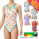 最大10%OFFクーポン 【5/9~5/18】 アリーナ レディス 水泳 競泳水着 トレーニングワンピース オープンバック TOUGH SUIT タフスーツ A...