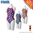 ミズノ ジュニア(キッズ・子供) 水泳 競泳水着 エクサースーツ 競泳練習用【ドラえもん】ミディアムカット N2MAA990 MIZUNO