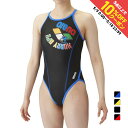 アリーナ ジュニア 水泳 競泳水着 トレーニングワンピース オープンバック TOUGHSUIT アリーナくん タフスーツ SAR-4109WJ arena