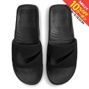 最大10%OFFクーポン ナイキ エア マックス CIRRO スライド AIR MAX DC1460-004 メンズ シャワーサンダル : ブラック NIKE DC1460 004