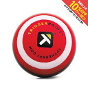 最大10%OFFクーポン 【5/9〜5/18】 【日本正規品】 トリガーポイント MBX マッサージボール 硬質モデル 4421 フィットネス セルフマッサージ...