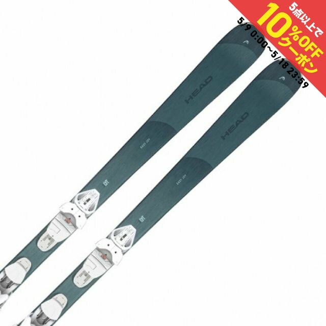 最大10%OFFクーポン 【5/9〜5/18】 ヘッド easy Joy SLR Joy Pro (315653) 23-24年モデル レディース スキー 板 ビンディング付き : グリーン HEAD